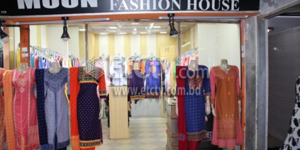 FASHION HOUSE