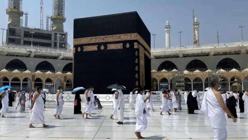How Many Pillars of Hajj