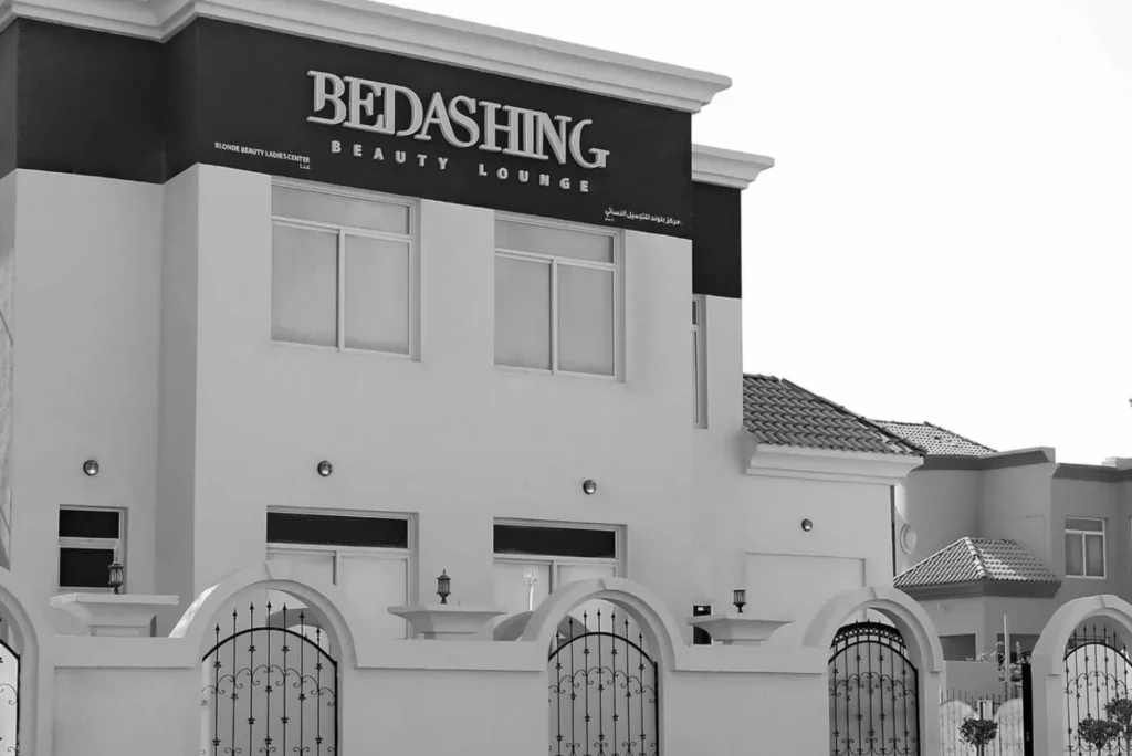 Bedashing Beauty Lounge Delma